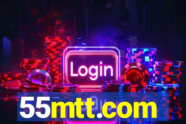 55mtt.com