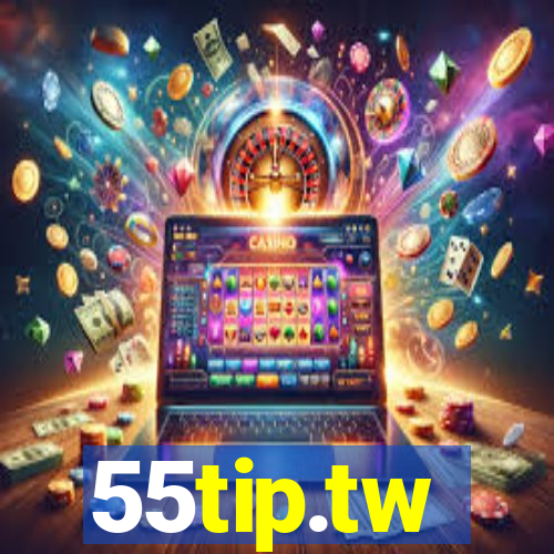 55tip.tw