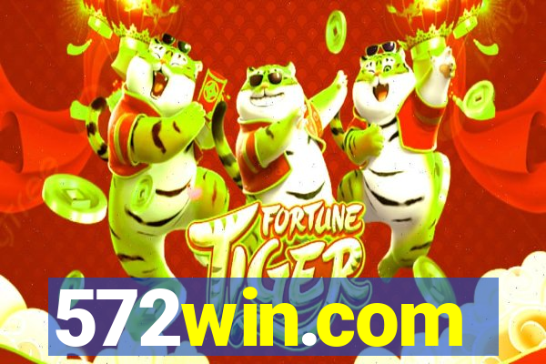 572win.com