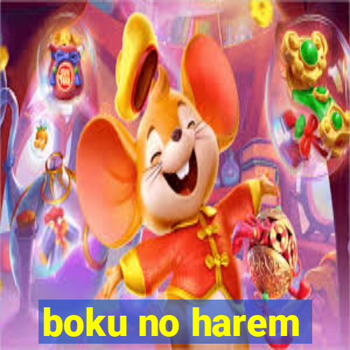 boku no harem