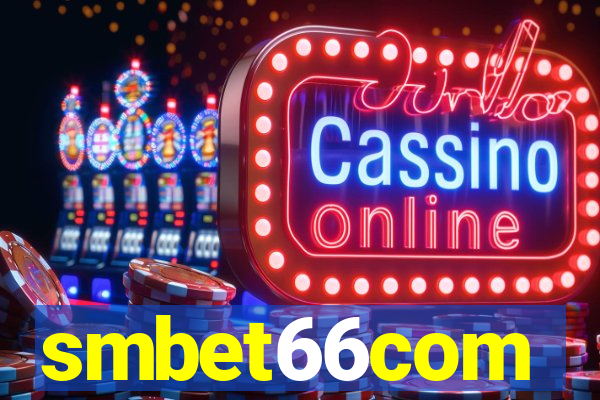 smbet66com