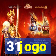 31jogo